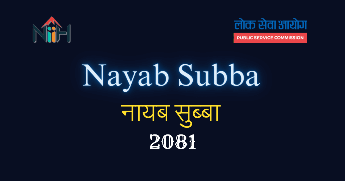 Nayab Subba 2081