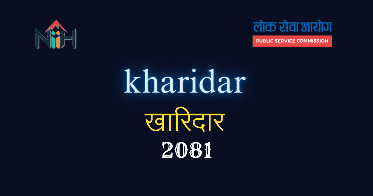 kharidar 2081